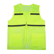 Reflective Safety Vest Reflective Vest Volunteer Traffic Night Reflective Clothing Cycling Sanitation Workers Customized Printing