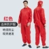 Xịt sơn quần áo bảo hộ quần áo chống bụi áo liền quần nam liền thân chia đôi chống tĩnh điện sạch bụi công nghiệp 