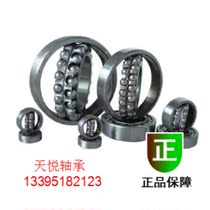 Stainless steel S2200 S2200 S2201 S2201 S2203 S2204 S2204 S2206 S2206 S2207 S2207 S2207