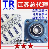 Dongguan TR insert bearings UCF204 F205 F206 F207 F208 F209 F210 F211 F212