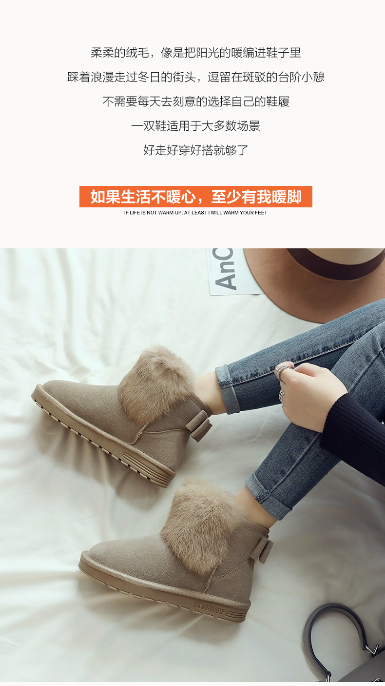Bottes mi-saison femme en TPR - Ref 3249444 Image 9