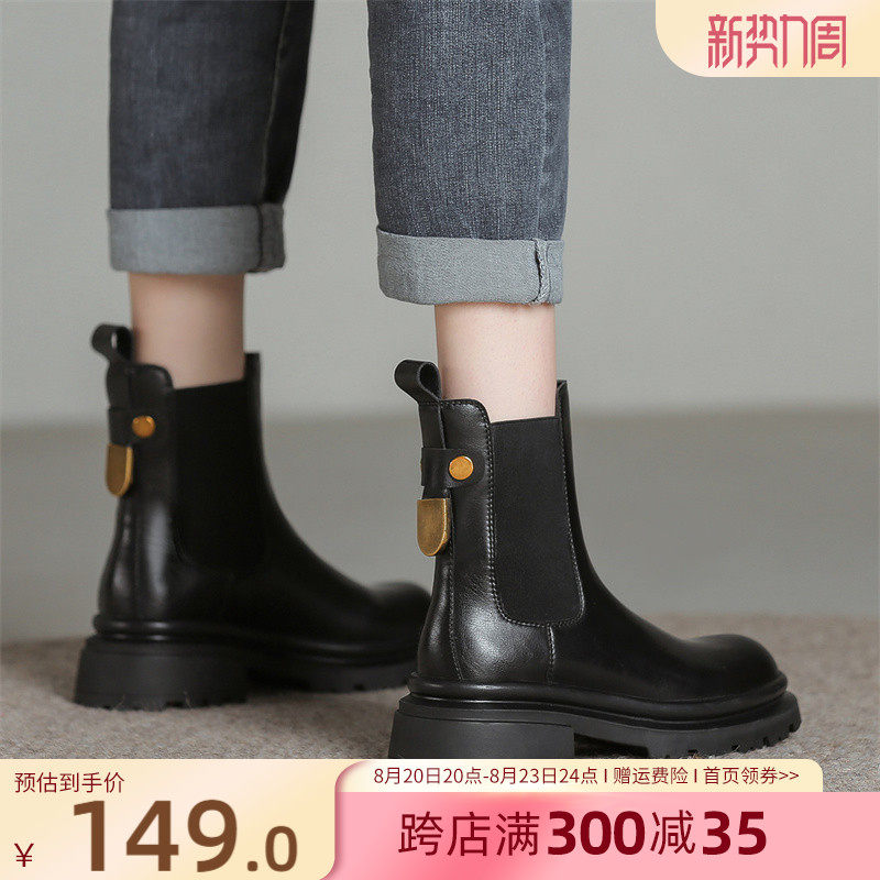 Ботинки "Челси"; новинка 2025 года; женские полусапожки Martin в британском стиле в стиле ретро; осенне-зимние ботинки на толстой подошве; темпераментные тонкие ботинки Изображение 1