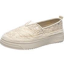 ZHR mesh fisherman shoes for women 2024 autumn new thick-soled lazy one-leg thin single shoes flat with skirt