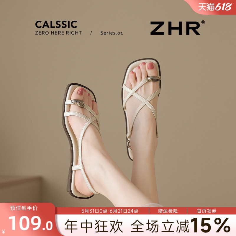 Zhr French-Style Thong Sandals for Women 2026 Summer New Fairy-Style Flat Roman Shoes with Skirt Beach Slippers Zhr French-Style Thong Sandals for Women 2026 Summer New Fairy-Style Flat Roman Shoes with Skirt Beach Slippers