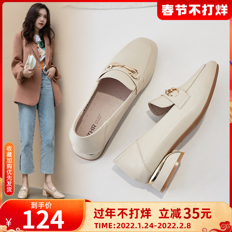 ZHR2021 winter new bag shoes English style small leather shoes plus velvet women's shoes explosions a pedal lucky shoes women