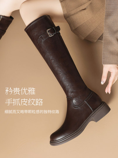 Long boots for women 2025 autumn new style soft soles with skirts retro Maillard Knight boots versatile western high boots