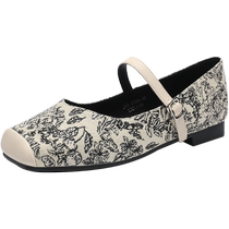 ZHR is the new Chinese embroidered Mary Jane pumps