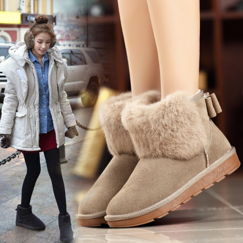 Bottes mi-saison femme en TPR - Ref 3249444 Image 3