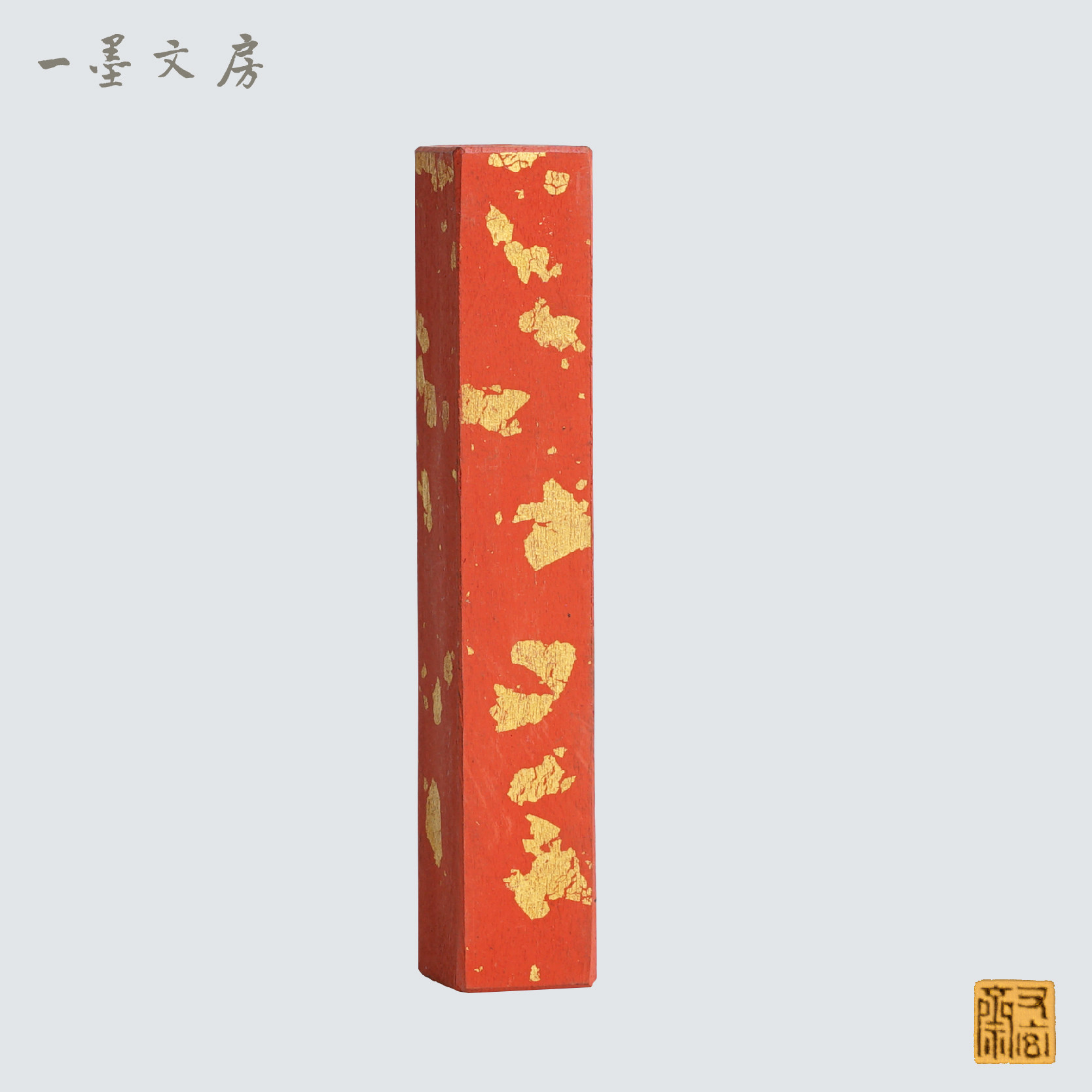 Yuan Yu Jinji Jinzhu Small square 44 grams of gold ink Guizhou Zhu ink Calligraphy painting pigment