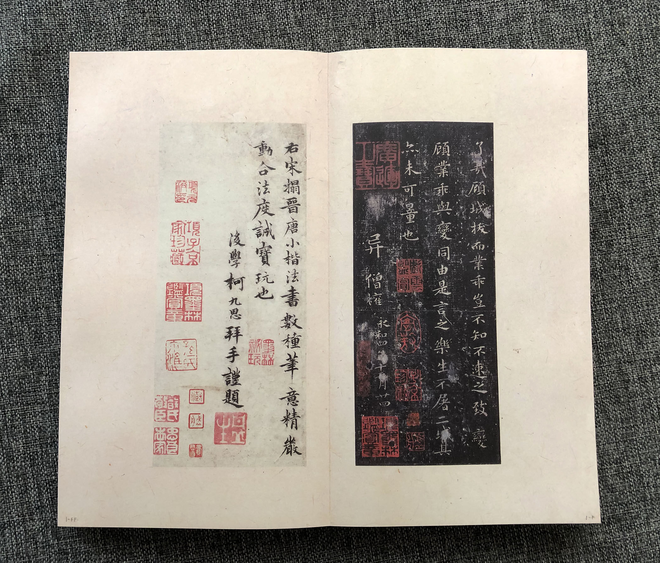 Каллиграфия, печать резки (новый) 善本碑帖精华 唐刻宋拓晋唐小楷八种 精装本 大都会藏西泠印社