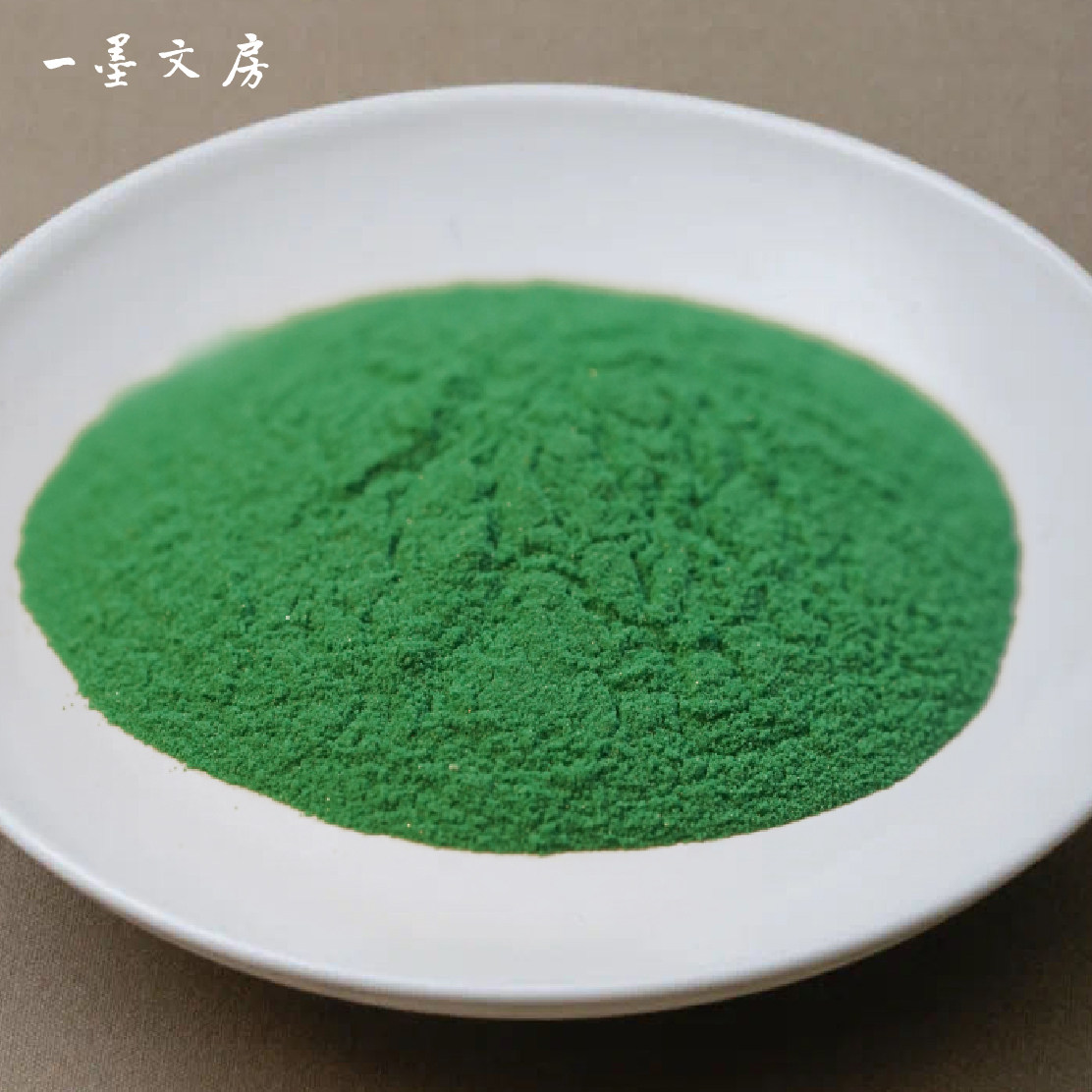 Stone Green Powder 10 gr bottled pure natural minerals Traditional Chinese painting Paints Gel use