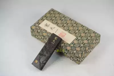 Huimo Youxuan Zhai Liao Tianyi 5 Qian Ancient Method Lamp Breasted Oil Smoke Four Treasures of Wenfang Calligraphy Chinese Painting Ink stick Ink ingot