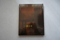  Yimo Wenfang Literati Space fourth furniture topic Xiling Yinshe