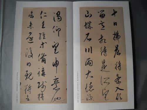 Основной цвет пост 11- 原 7 原 -7 yupoo.com