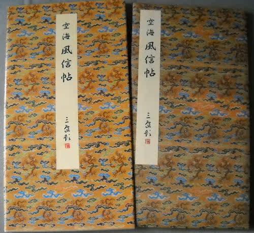 Основной цвет пост 11- 原 1 11-1 yupoo.com