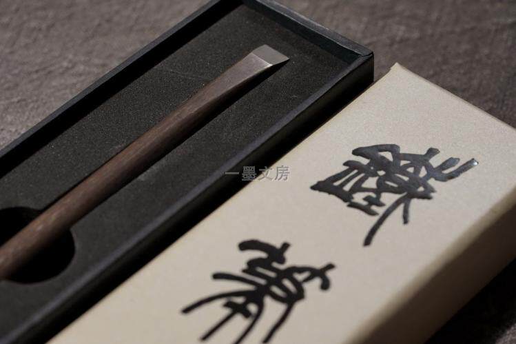 Железо (3) .jpg