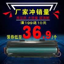 enpu applicable canon CRG337 cartridge MF211 215 216N 226DN 229DW 223D 212W