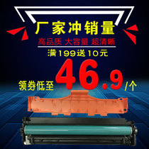 enpu applicable HP 531A cartridge m451dn nw ce410 m351a hp300 475 305A cyan