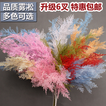 Simulation Plant Fog Flower Foggy with Grass Wedding Celebration Web Red Dry Flower Wedding window decoration Emulated Flower Mist Pine