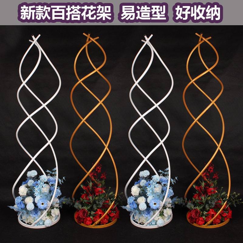New Products Creative Curve Spiral Road Leading Stage Table Flower Pendulum wedding Wedding Props Mall Shop Window Arrangement Iron Art Road
