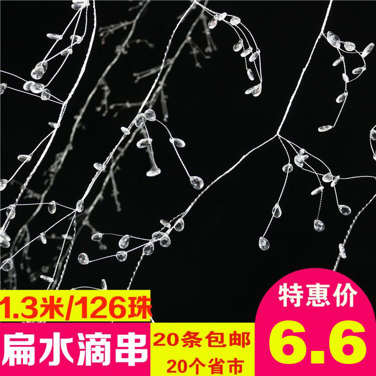 Wedding transparent flat drop hanging aluminum line flat beads Wedding stage suspension ceiling decoration decoration accessories