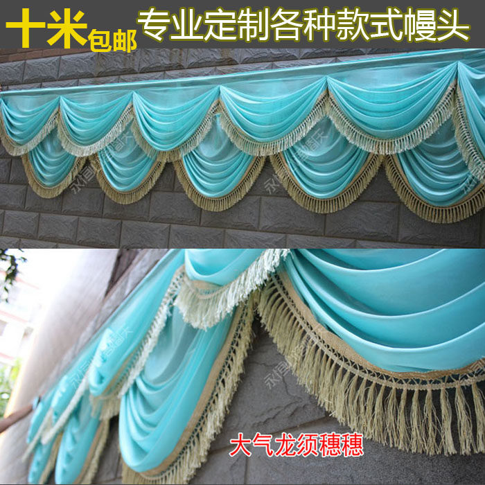 Wedding background mantle head custom wedding gauze mantle head staircase decoration hallway curtain head background mantle head