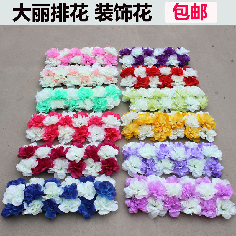 Wedding Dari Chrysanthemum Ball Rose Arch Flower Rose Road Flower Road Citing Ceremony Proceeds