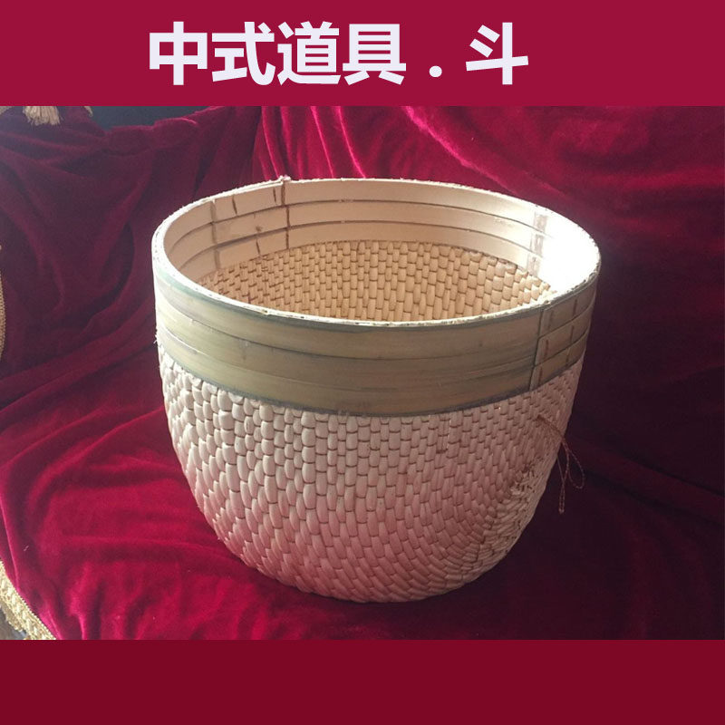 Wedding prop Prop Hopper Liuchu chiche Rattan Chiliu Choreography Basket Case with little bucket Mix basket No take the barrack basket