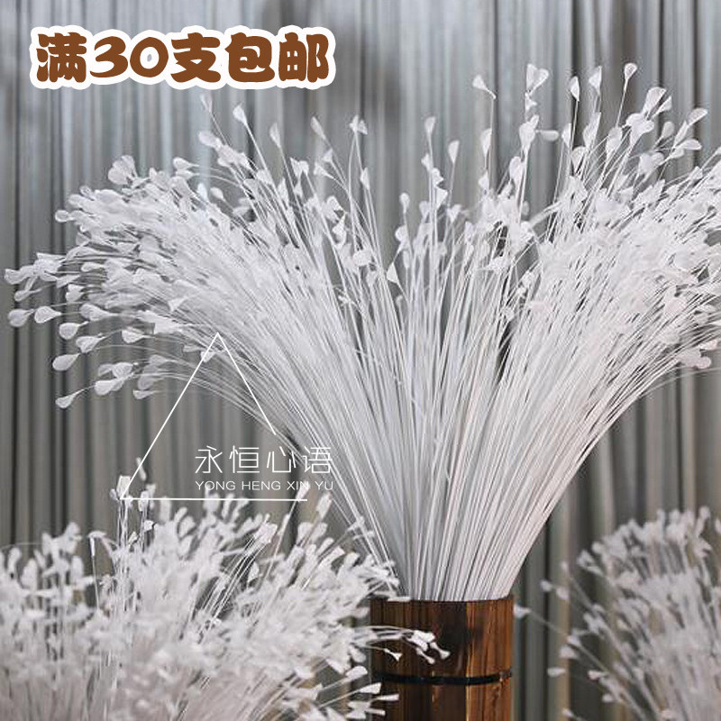 New wedding decoration props scene decoration peacock grass Butterfly grass flower fake flower simulation flower arrangement long version onion grass