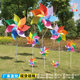 Outdoor colorful size windmill rotating hanging kindergarten scenic spot decoration children's plastic toy push windmill