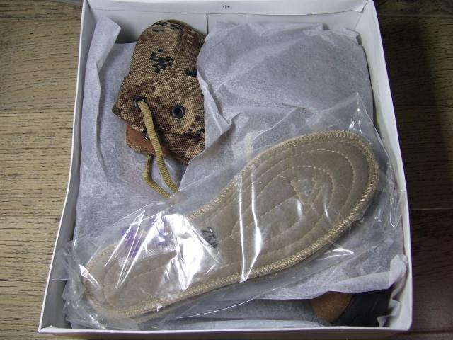 Boots militaires - Ref 1397561 Image 10