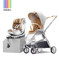 Artist Pro+Astronomy Pro