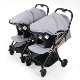 Съёмная детская складная двойная коляска для близнецов, тележка