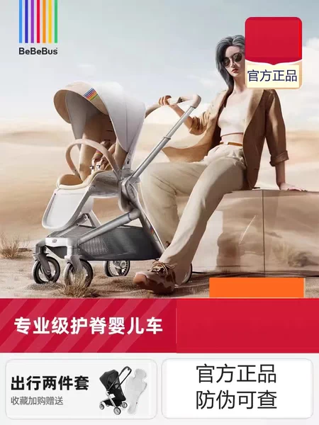 Товары от 妈妈咪呀11岁的儿童汽车店