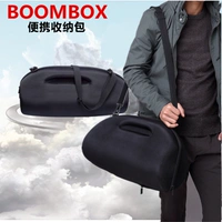 Применимо к JBL Boombox, поколению военных мешков для хранения богов, вернуть сумку с плечами Generation Generation Hard Bag Protective Cover