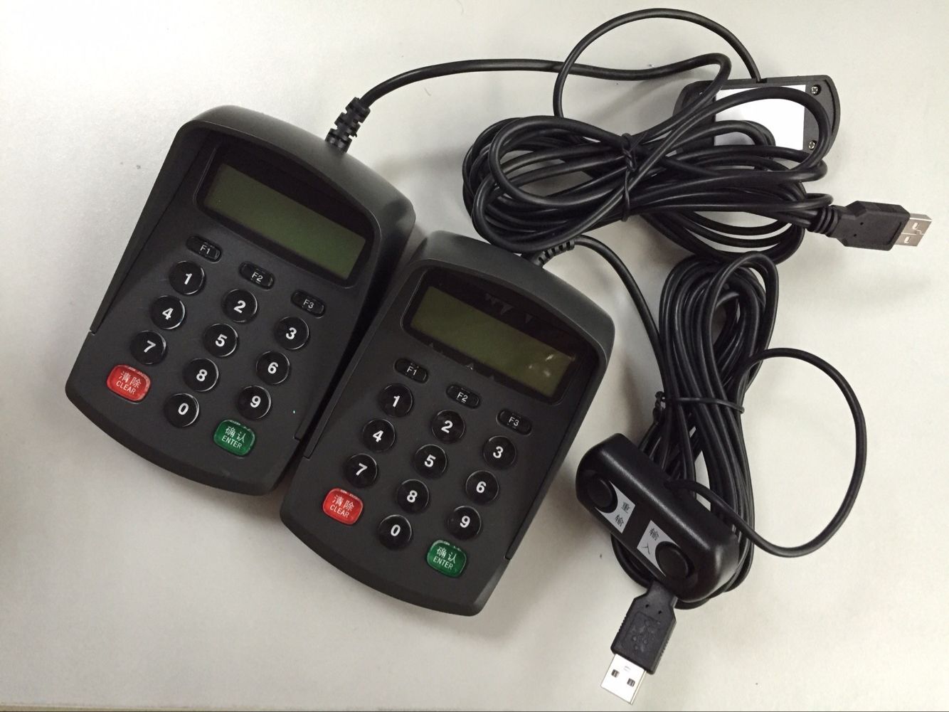 XK504U RECHARGE KEYBOARD VOICE HIGH QUALITY MOBILE PHONE NUMBER INPUT PASSWORD KEYBOARD COMPUTER PASSWORD KEYBOARD INPUT