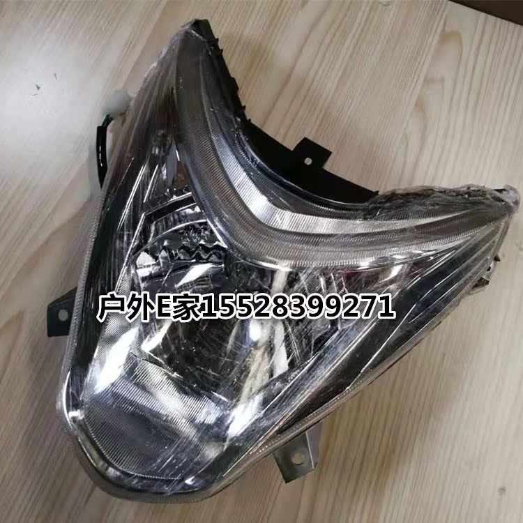 Phụ tùng xe tay ga Qianjiang 125T-9G phụ kiện nguyên bản đèn pha tổng Chen đèn pha - Đèn xe máy đèn phanh xe máy