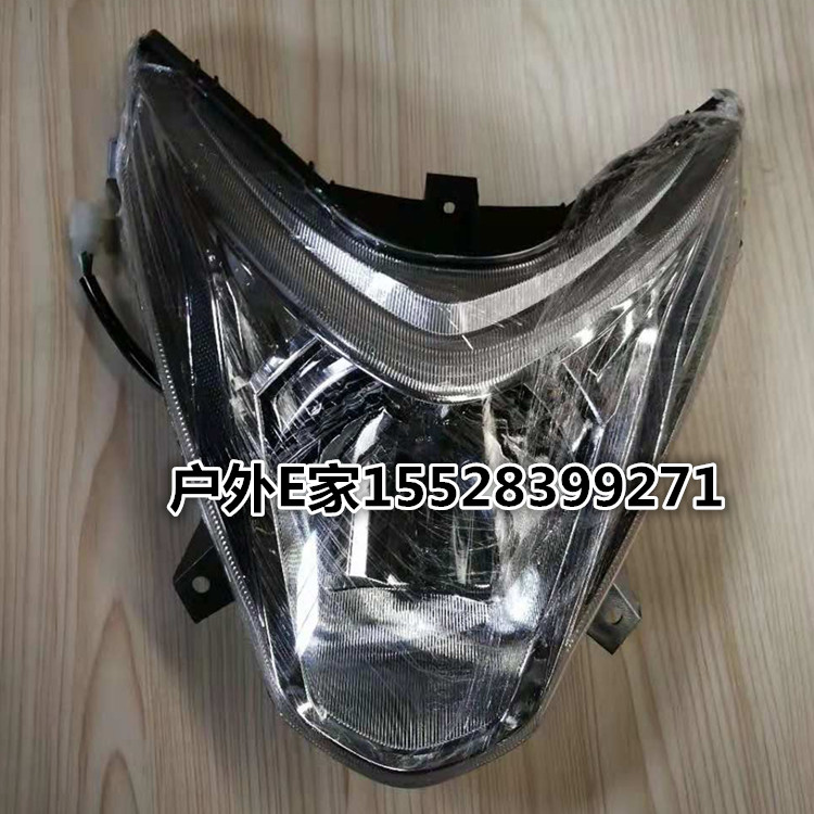 Phụ tùng xe tay ga Qianjiang 125T-9G phụ kiện nguyên bản đèn pha tổng Chen đèn pha - Đèn xe máy đèn phanh xe máy