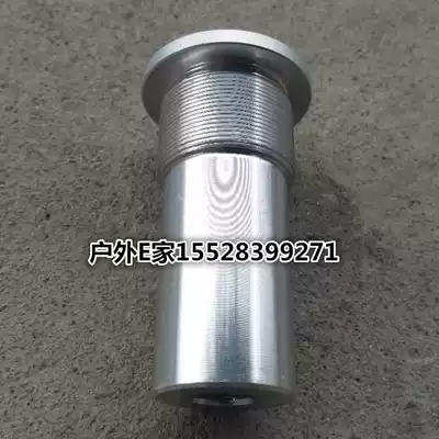 Huanglong locomotive accessories BJ300 original accessories direction column fixing bolt upper plate compression screw