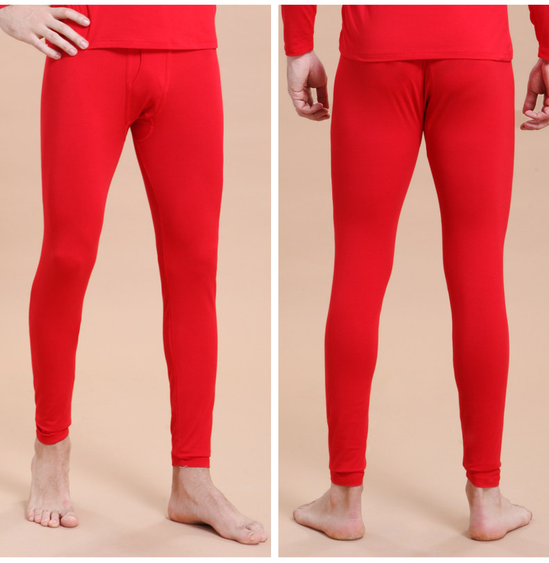 Sous-vêtement thermo jeunesse ARACHNE en viscose - Ref 755320 Image 15