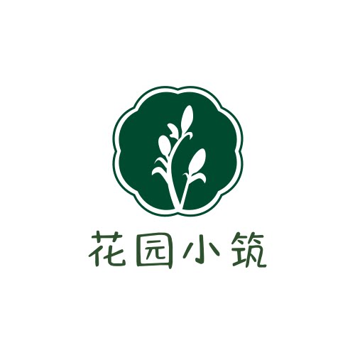 花园小筑的LOGO