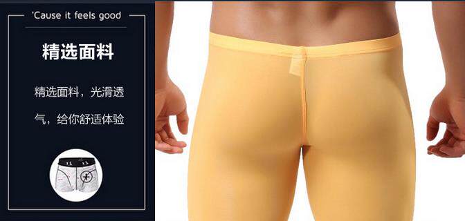 Pantalon pyjama jeunesse - Ref 721939 Image 29