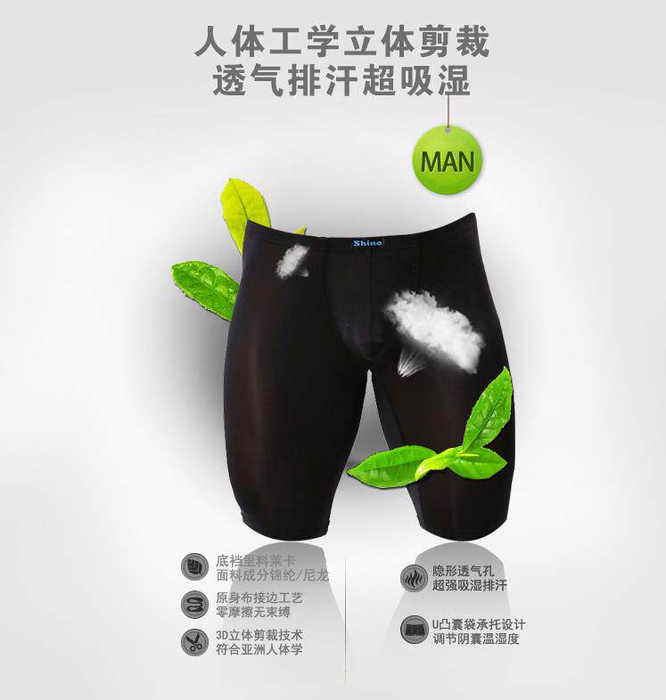 Pantalon pyjama jeunesse - Ref 722274 Image 10