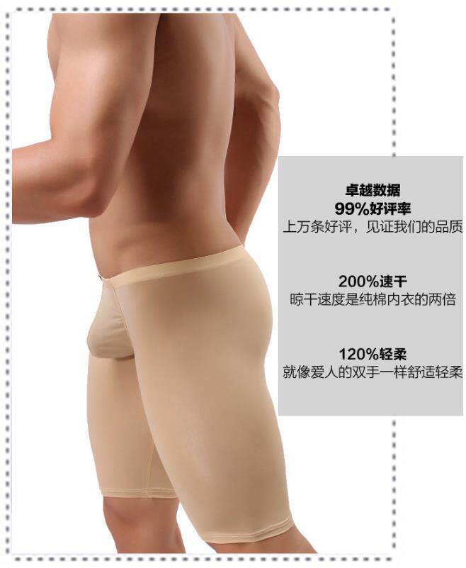 Pantalon pyjama jeunesse - Ref 721939 Image 13