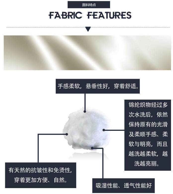 Pantalon pyjama jeunesse - Ref 721939 Image 14