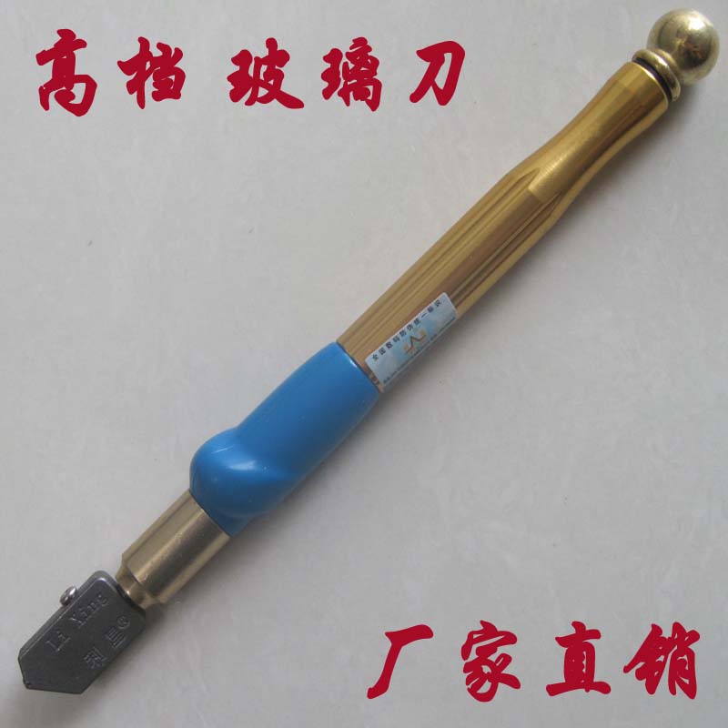 Factory direct sales Lixing high-precision roller glass knife tile knife sharp edge high-grade metal handle