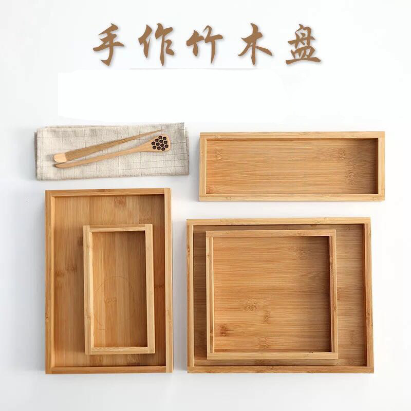 Bamboo Fruit Disk Living Room Household Tea Tools Japanese Simple Bamboo Pallet Rectangular Solid Wooden Pallet Cake