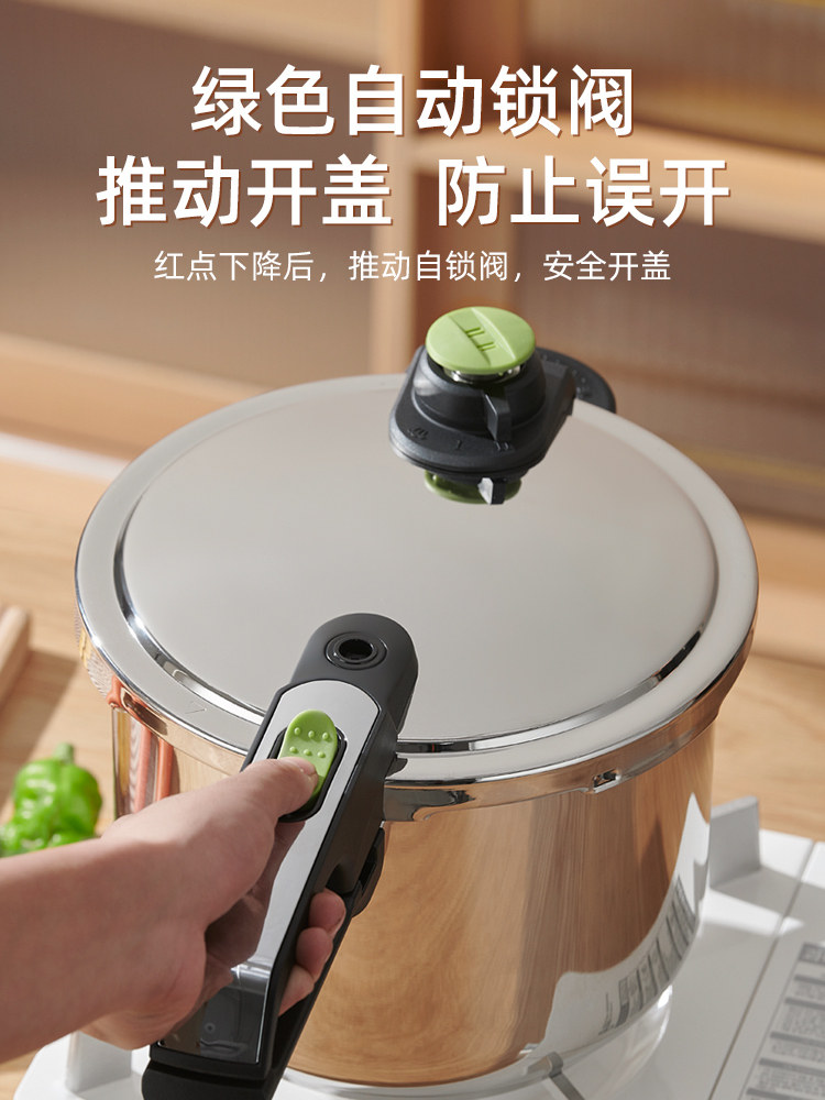 British Mingjue 304 Stainless Steel Pressure Cooker for Home Use, Compatible with Gas and Induction Cookers, Large Capacity, Explosion-Proof