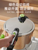 British Mingjue 304 Stainless Steel Pressure Cooker for Home Use, Compatible with Gas and Induction Cookers, Large Capacity, Explosion-Proof