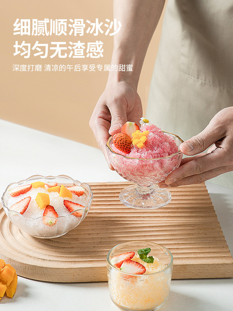 British Mingjue Ice Shaver, Small Manual Ice Crusher for Home Use, Ice Shaver for Street Stalls, Hand-Cranked Ice Maker, Ice Slush Machine